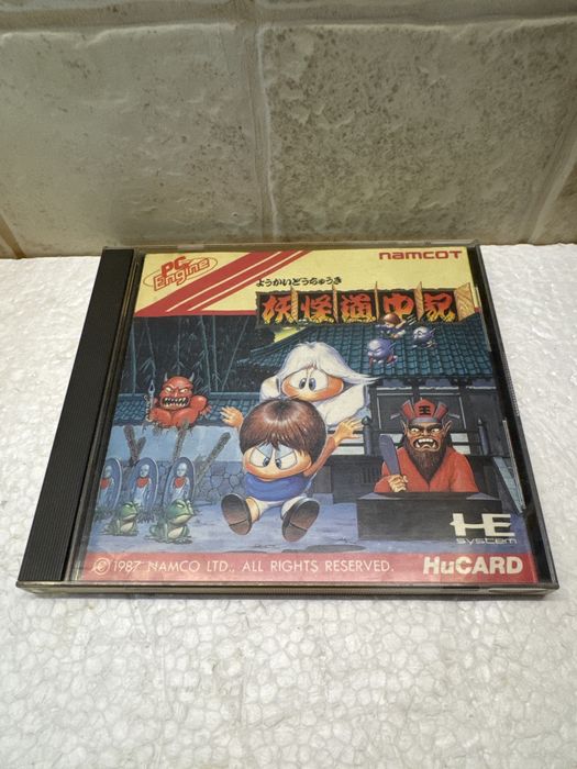 Youkai Dochuki Yokai - gra na PC Engine / CoreGraFX / Turbografx - HuCard od Namco