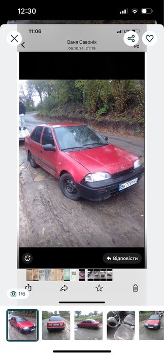 Suzuki Swift 1995 не на ходу