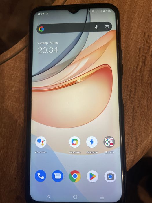 Смартфон Vivo Y 53s