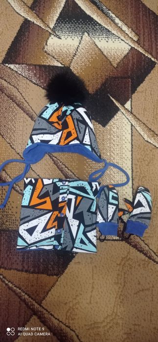 Зимовий набор на хлопчика