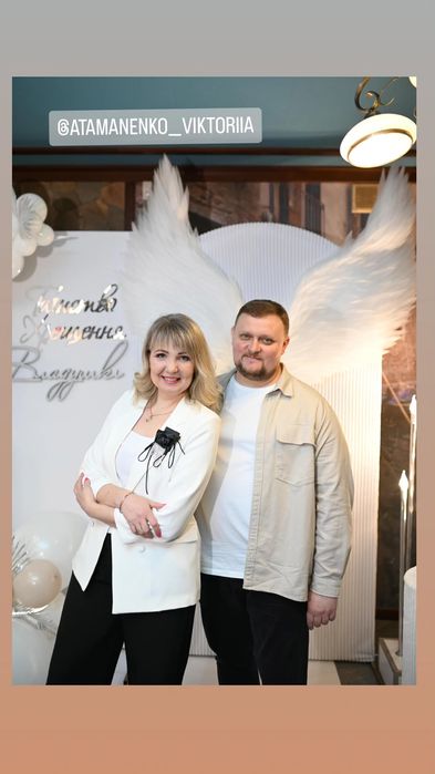 Тамада + жива музика, діджей, спецефекти. Студія "НАЙКРАЩИЙ ДЕНЬ"