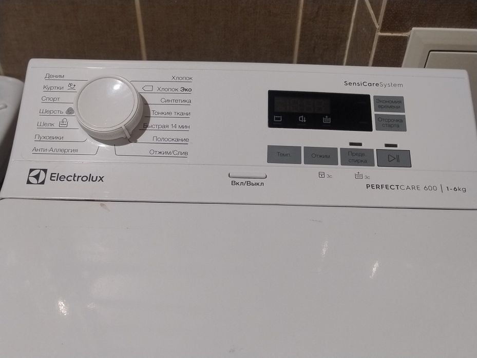 Запчастини пральної машинки Electrolux