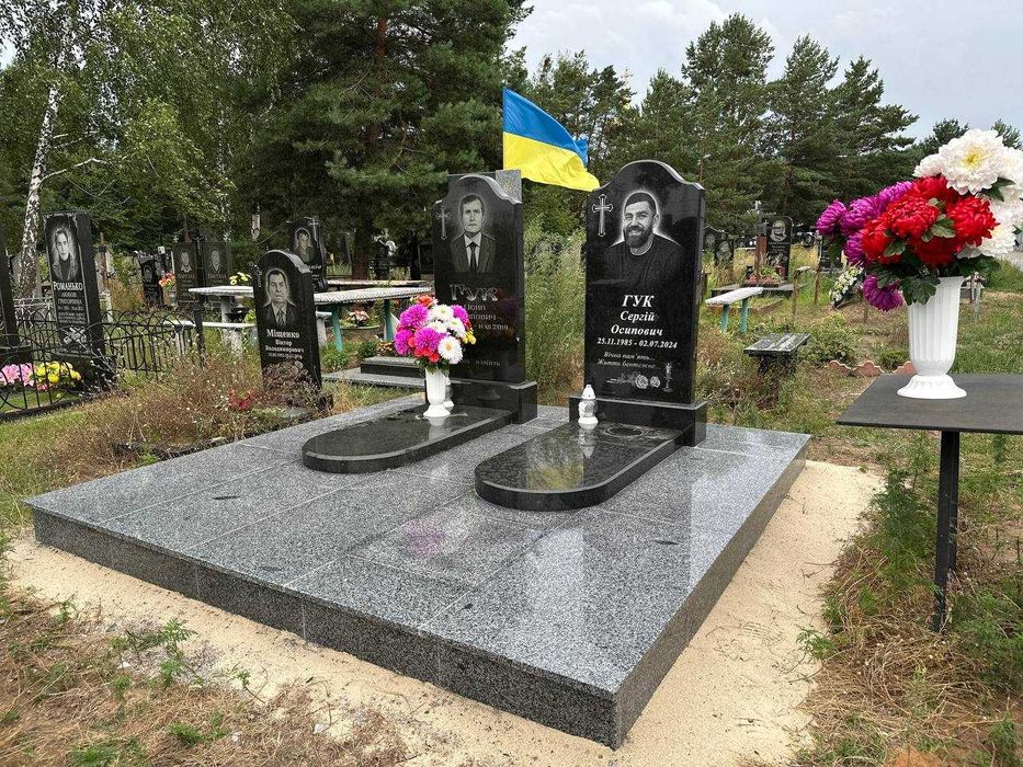 Виготовлення та монтаж пам'ятників у Германівці