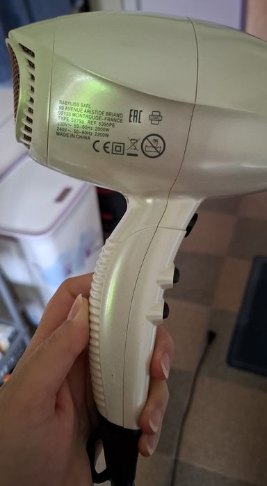 Suszarka Babyliss S279a