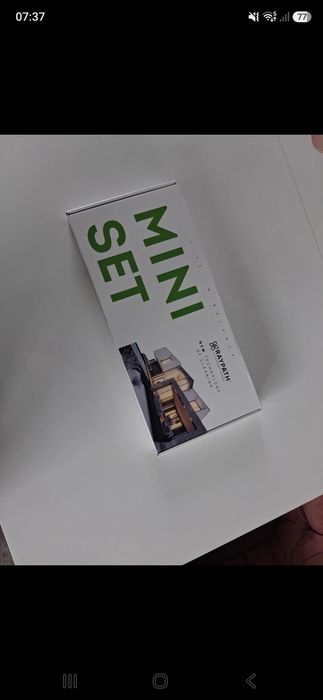 Mini Set Raypath