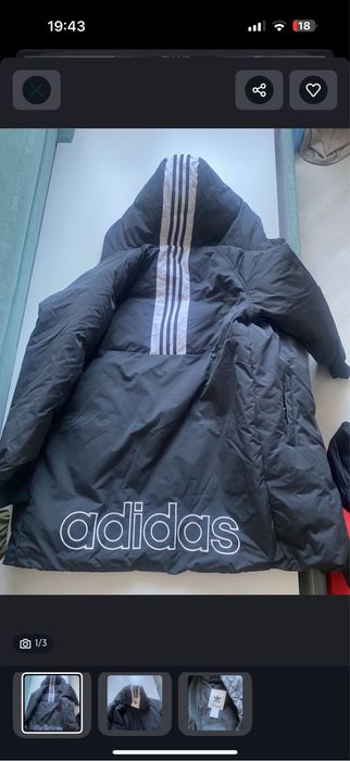 Пуховик Adidas S-Mo