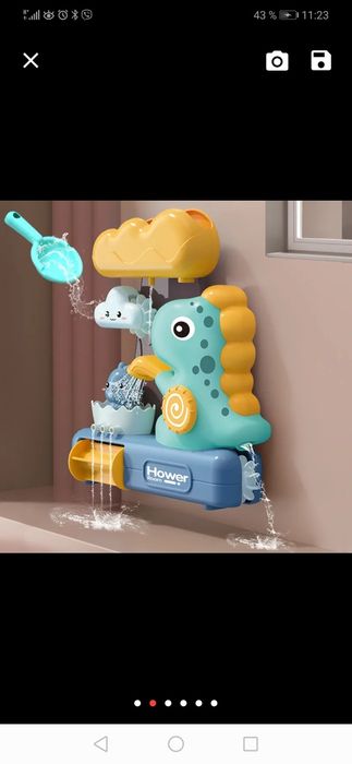 Игрушка для купания