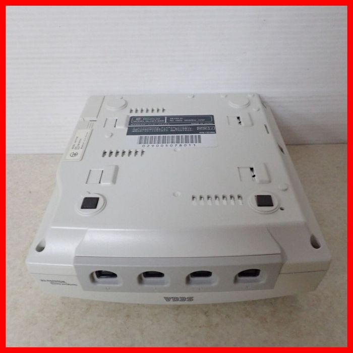 Sega Dreamcast Japonês (NTSC-J)