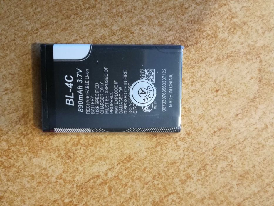 Baterie BL-5C  ,BL-5B , BL-4C Nokia (starsze modele)