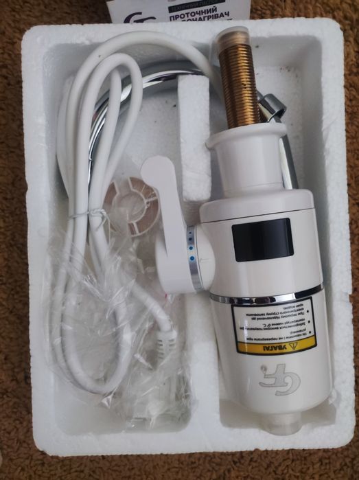 Кран з підігрівом води