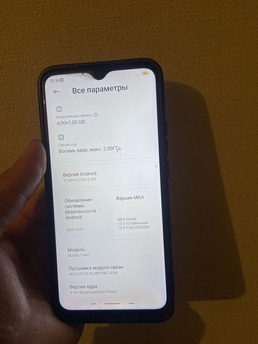 Redmi 9 Xiaomi.