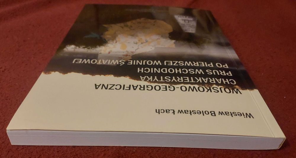 Wojskowo-geograficzna charakterystyka Prus Wschodnich