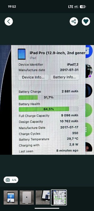 Apple iPad Pro 2 Gen 12.9 (2017) 512 Гб + SIM LTE Neverlock, Повністю робочий планшет