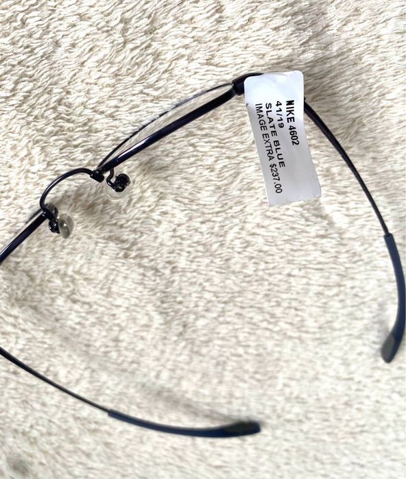 Dziecięce oprawki okularowe Nike Flexon 41/19