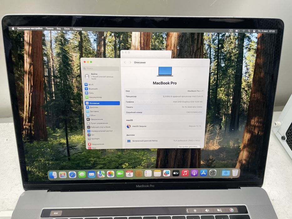 MacBook Pro 15,4" 2019 Core i9 Radeon Pro 560X SSD 512gb