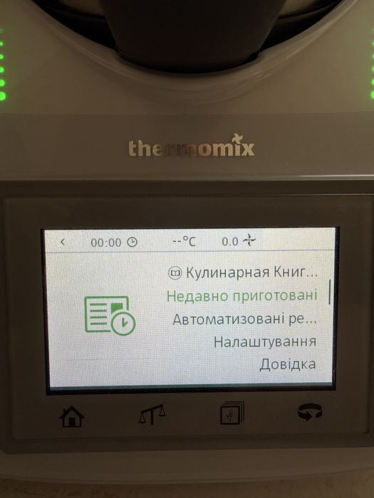 Termomix tm5 pro