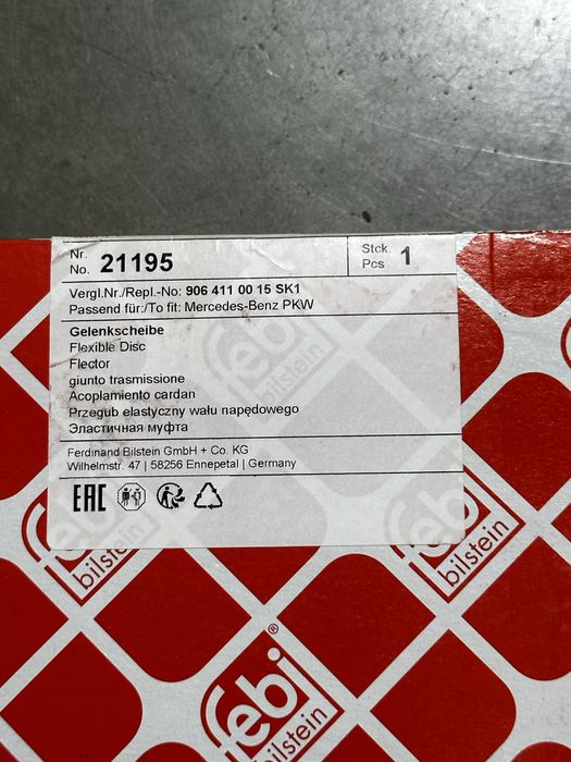 Муфта еластична демпфер кардана спрінтер Sptinter W906 W907 віто W639