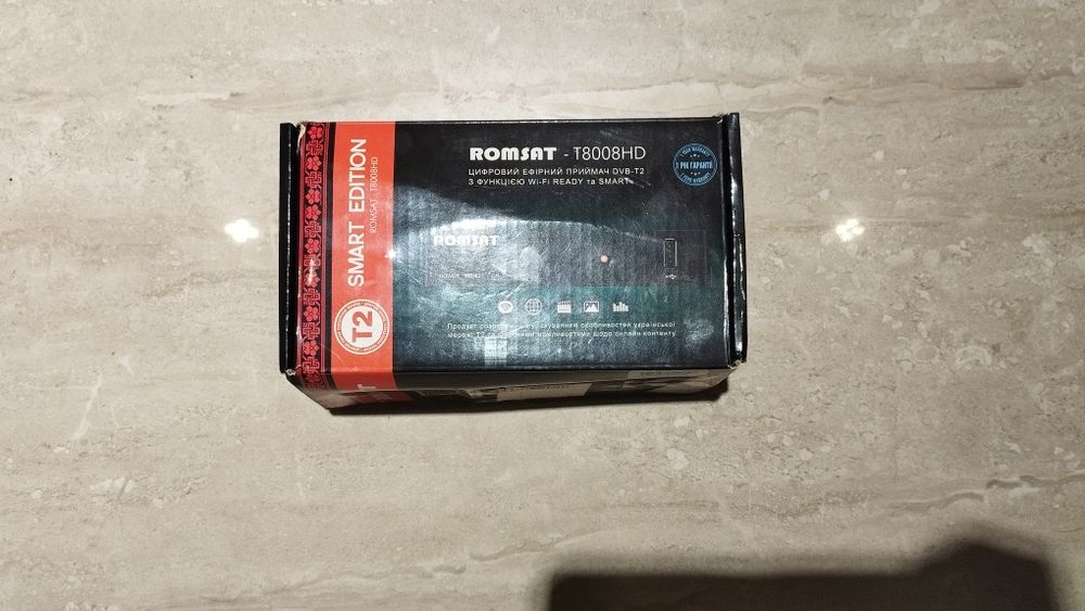Тюнер Т2 Romsat T8008HD