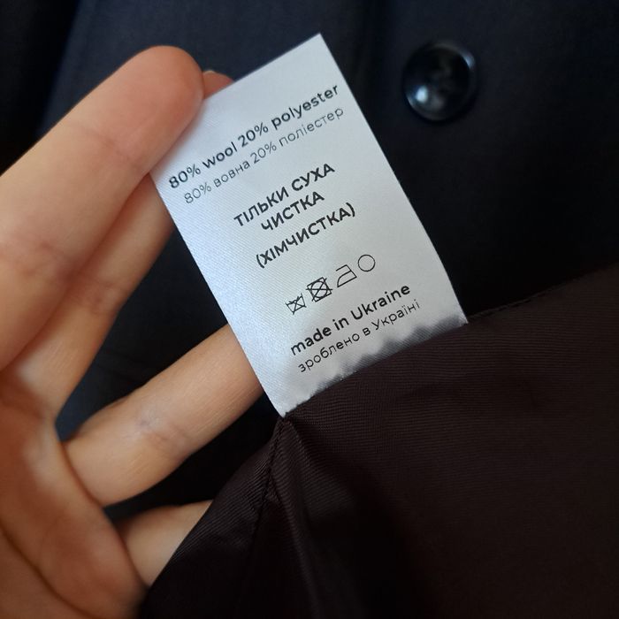 Піджак українського бренду Noma studio