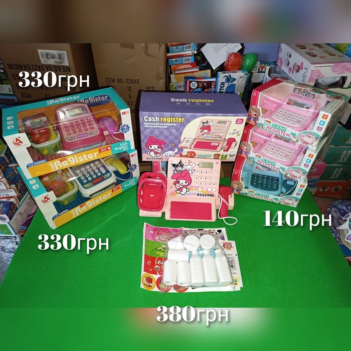 Дитячий касовий апарат касса супермаркет магазин гроші картка звук