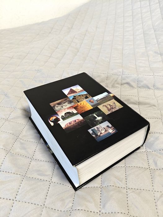 Енциклопедія - універсальний словник