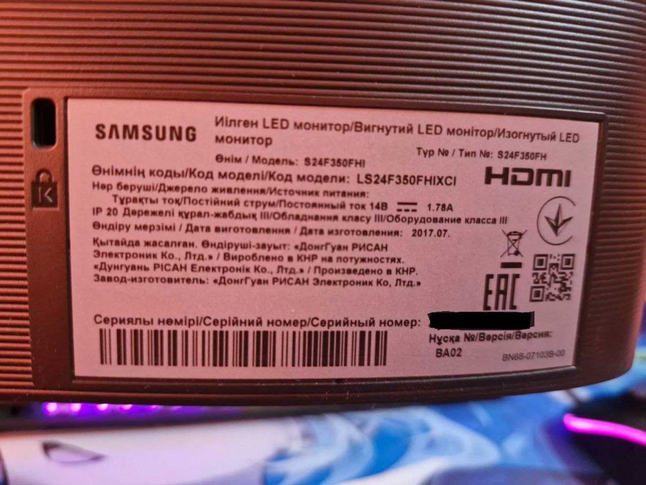 Монітор Samsung 24" LS350 FHIXCI + кронштейн