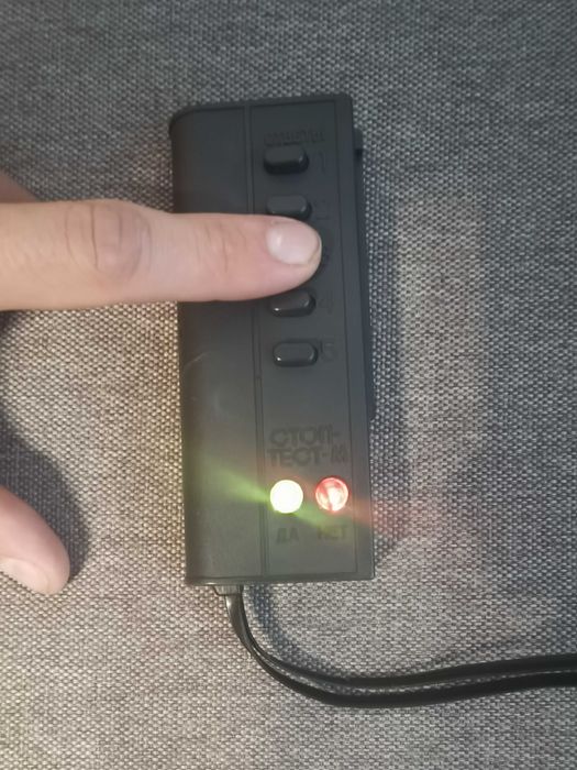 Стоп тест-М ПДР СССР