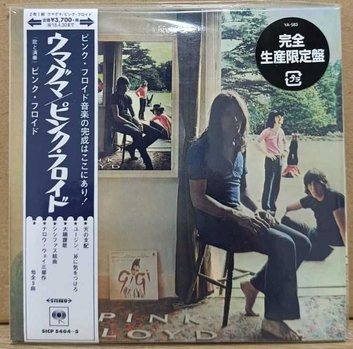 Pink Floyd - Ummagumma 2 x Cd Ediçao Japonesa