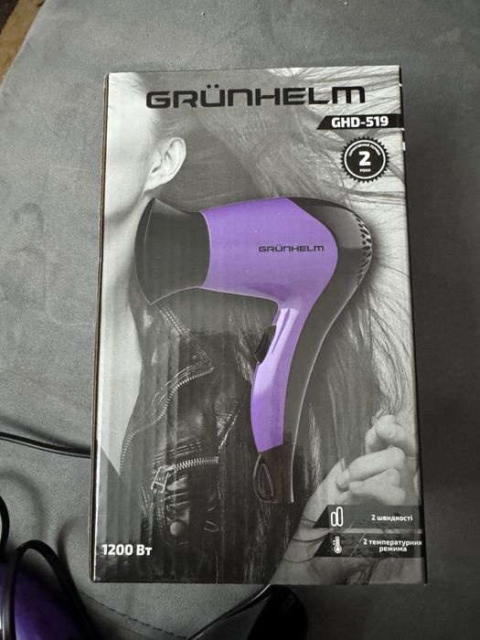 Фен grünhelm ghd-519