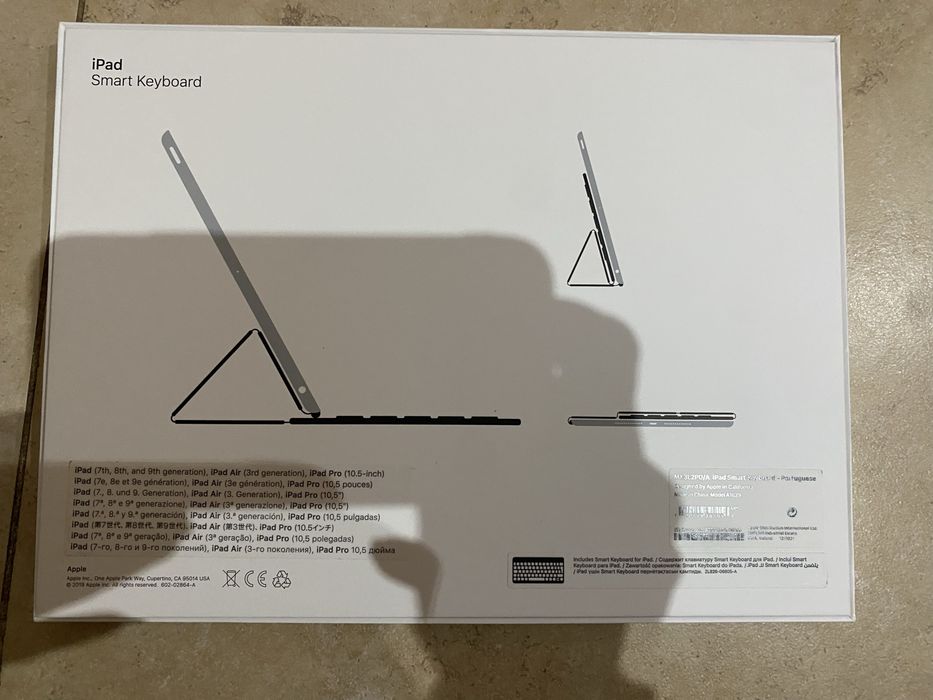 Teclado Ipad original444558310030059521