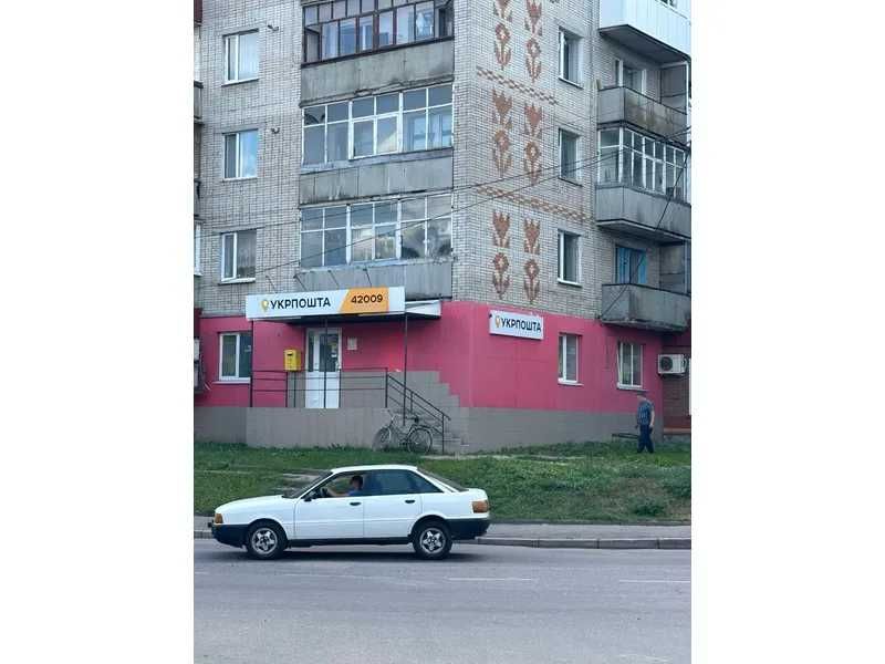 ПРОДАЖ - Нежитлове приміщення - відділення банку, загальна площа 65,6 кв.м. м. Ромни - View 2