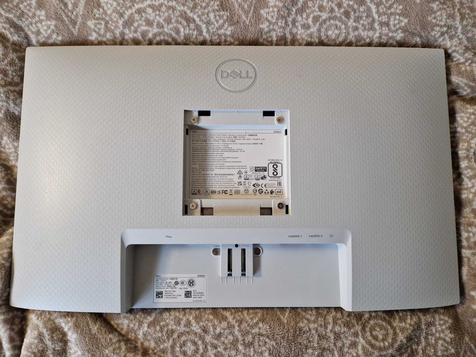 Monitor Dell S2421H – 23,8" Full HD | Uszkodzona matryca | Srebrny |