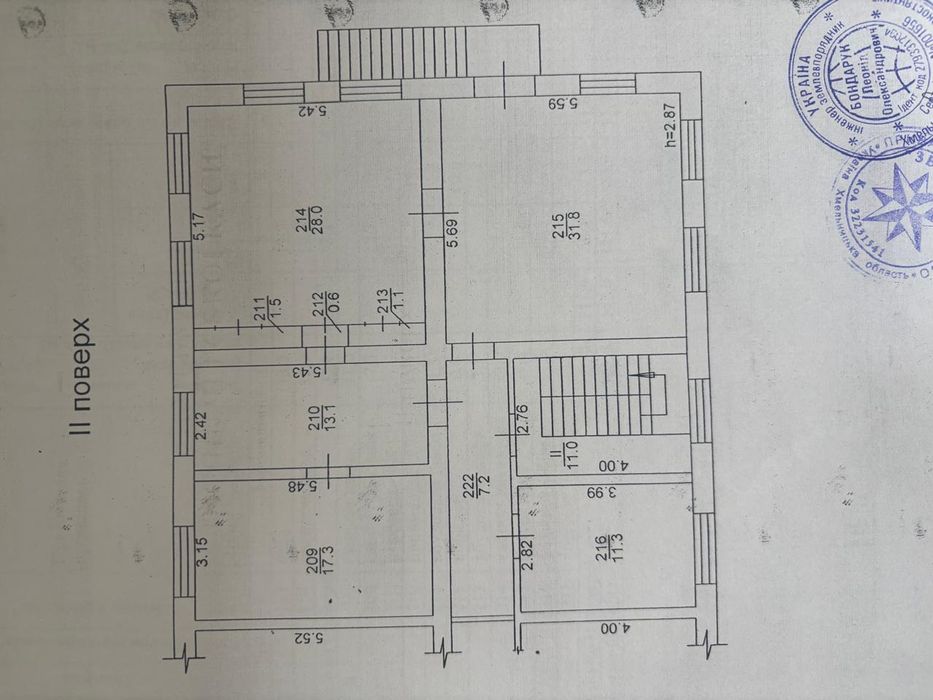 Продаж нежитлового приміщення