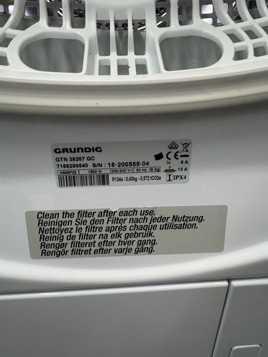Сушильна машинка Grundig
