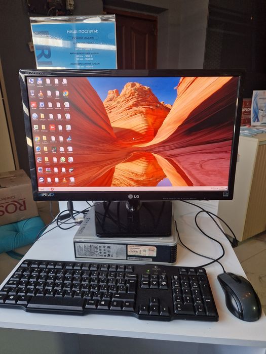 Компьютер,системник