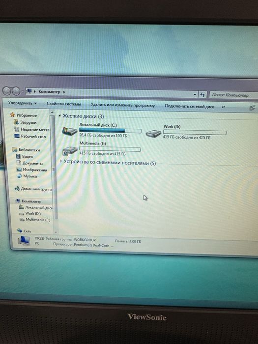 Компʼютер з монітором, готовий ПК