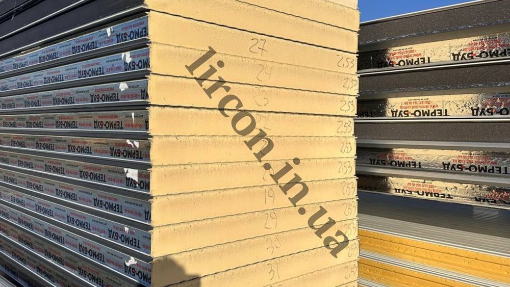 В НАЯВНОСТІ ‼️ Будівельні стінові сендвіч панелі | Сендвіч панелі зі складу
