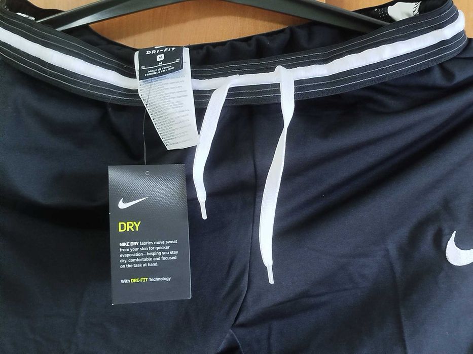 Штани спортивні чоловічі Nike Dri-Fit