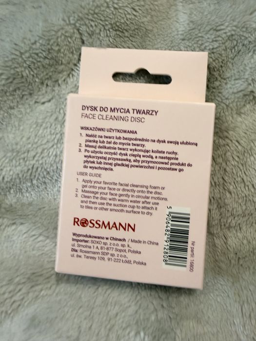 Silikonowy dysk do mycia twarzy