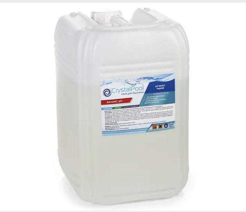 Хімія для басейну. рН, Альгіцид, Шок хлор, Мультитаб та ін.