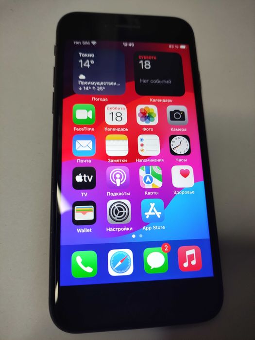 iphone айфон SE 2020 смартфон apple