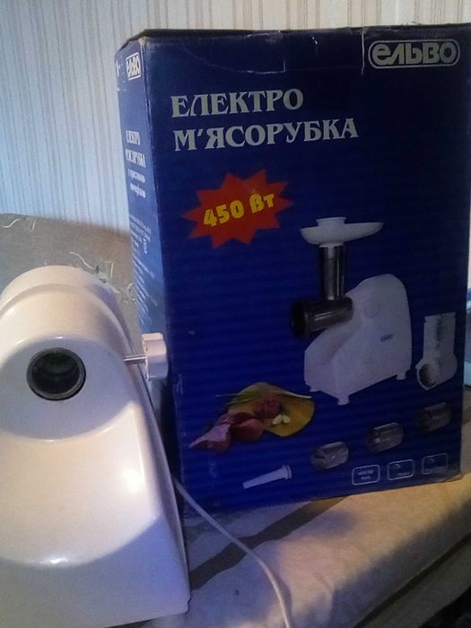 Мясорубка електрична робоча як нова