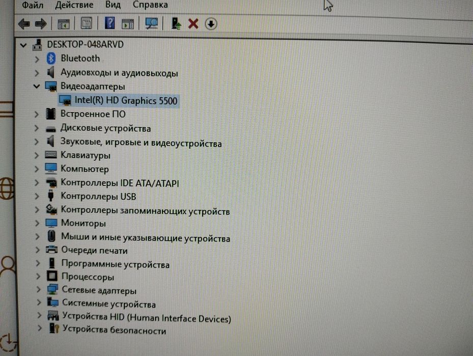 Портативный компьютер TERRA pc-micro 5000p