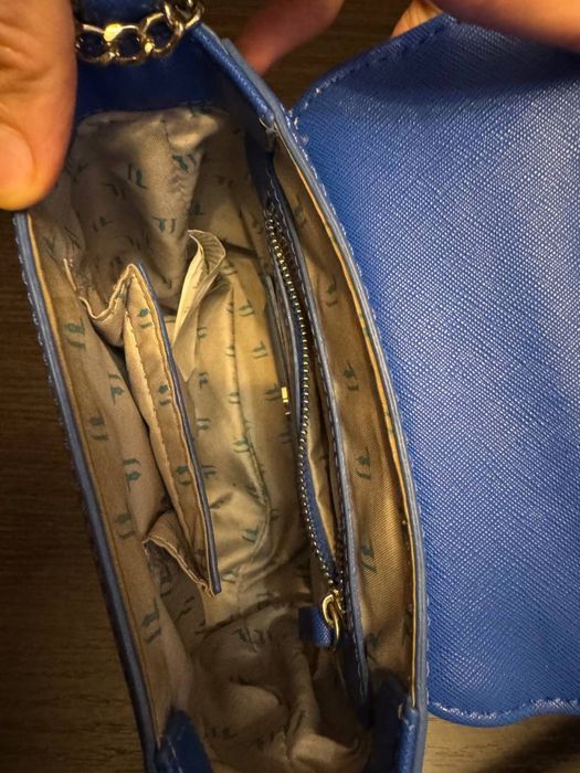 Сумка  кросбоді від бренду trussardi