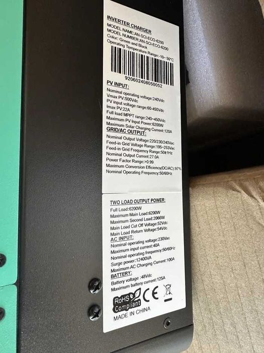 Гібридний сонячний інвертор ANERN 6.2kw/48v WIFI аналог Deye SUN-6K