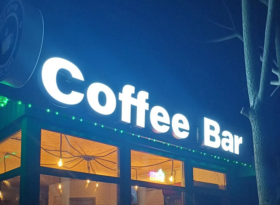 Продам рекламну вивіску