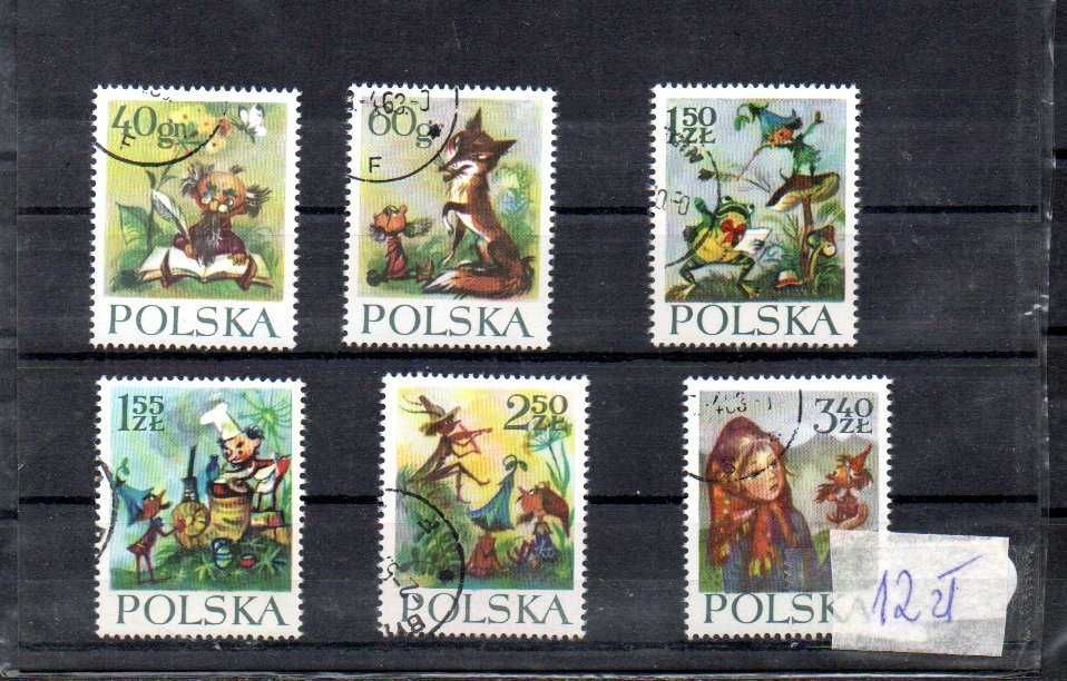 Znaczki Polska - Bajki Marii Konopnickiej seria