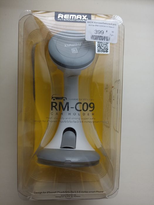 Автомобильный магнитный держатель для смартфона