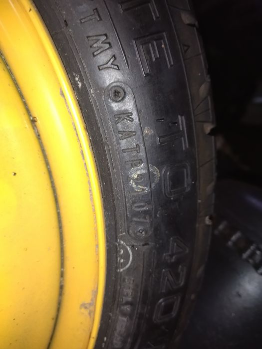 Продам комплект шин