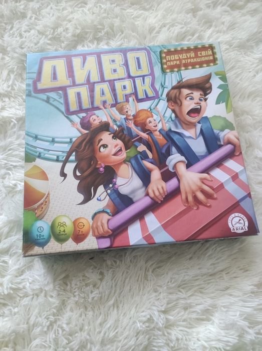 Гра Диво Парк 7+